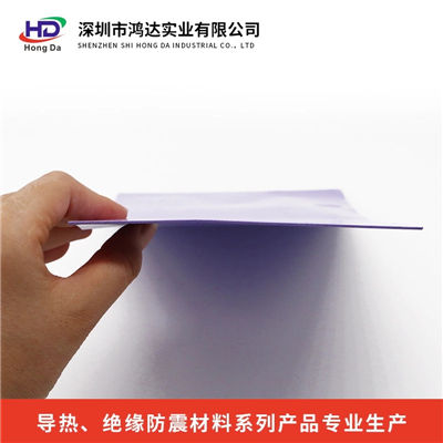 导热硅胶垫/散热硅胶垫HD-P500
